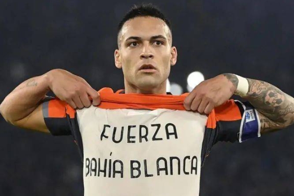  国米2-0力克拉齐奥后劳塔罗以胜利致敬故里