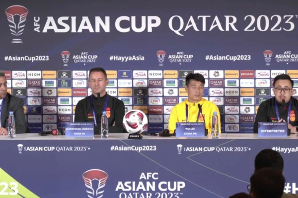  亞洲杯A組第2輪：國足備戰黎巴嫩決心爭取小組出線目標