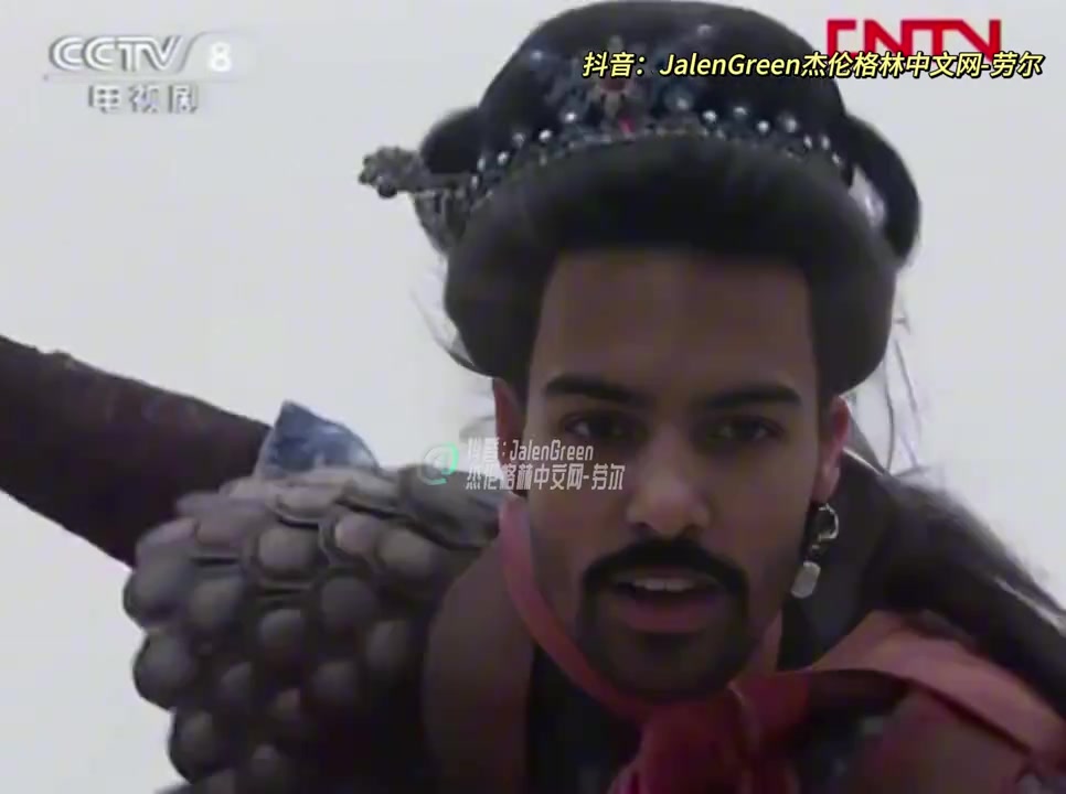  AI恶搞林冲战扈三娘片段演绎火箭胜老鹰 杨扈三娘 乌度卡宋江