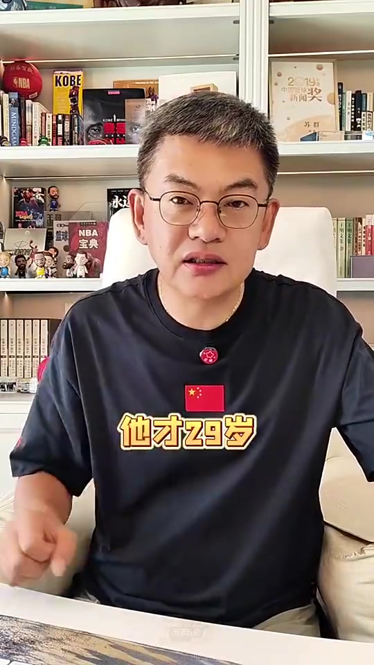  苏群那个连名字都不能提的人给本西大帝76人施了魔咒