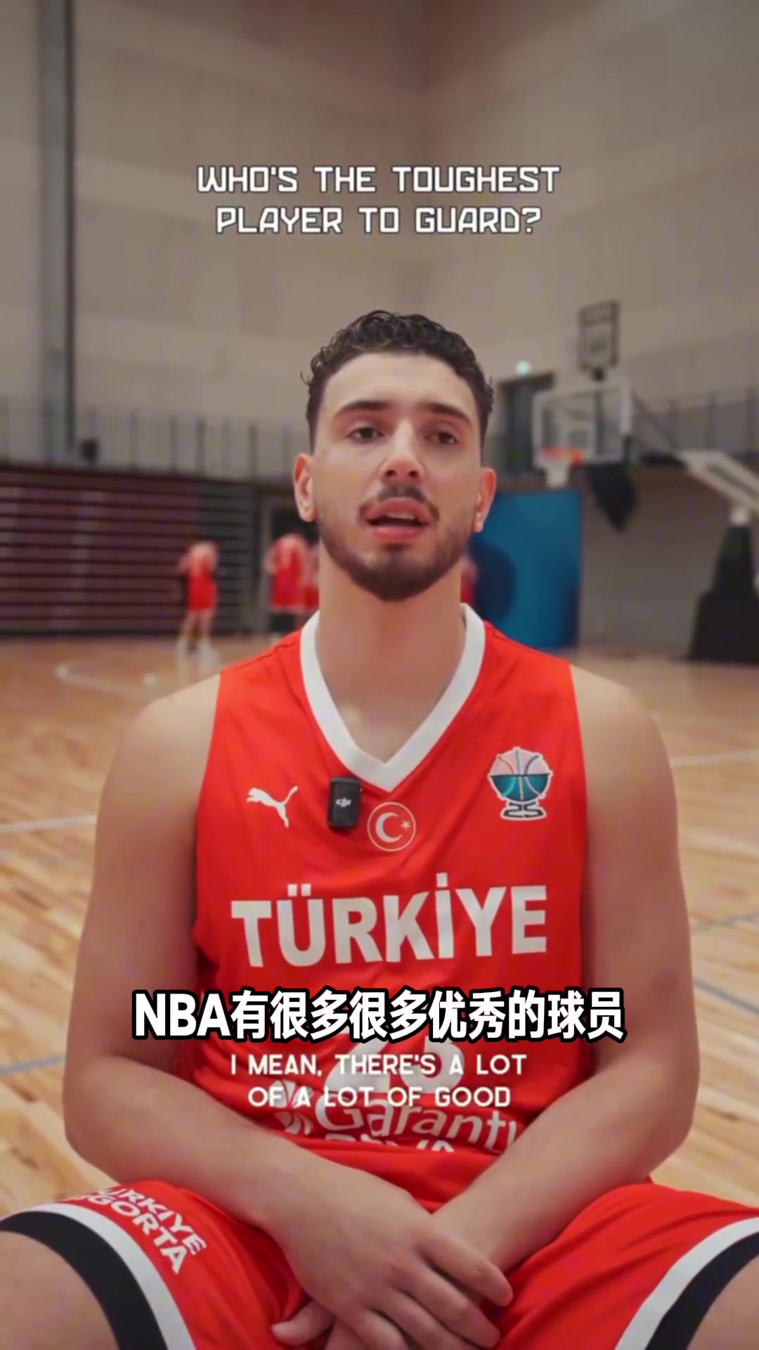  竟然不是约老师原来在申京的心目中恩比德最难防啊