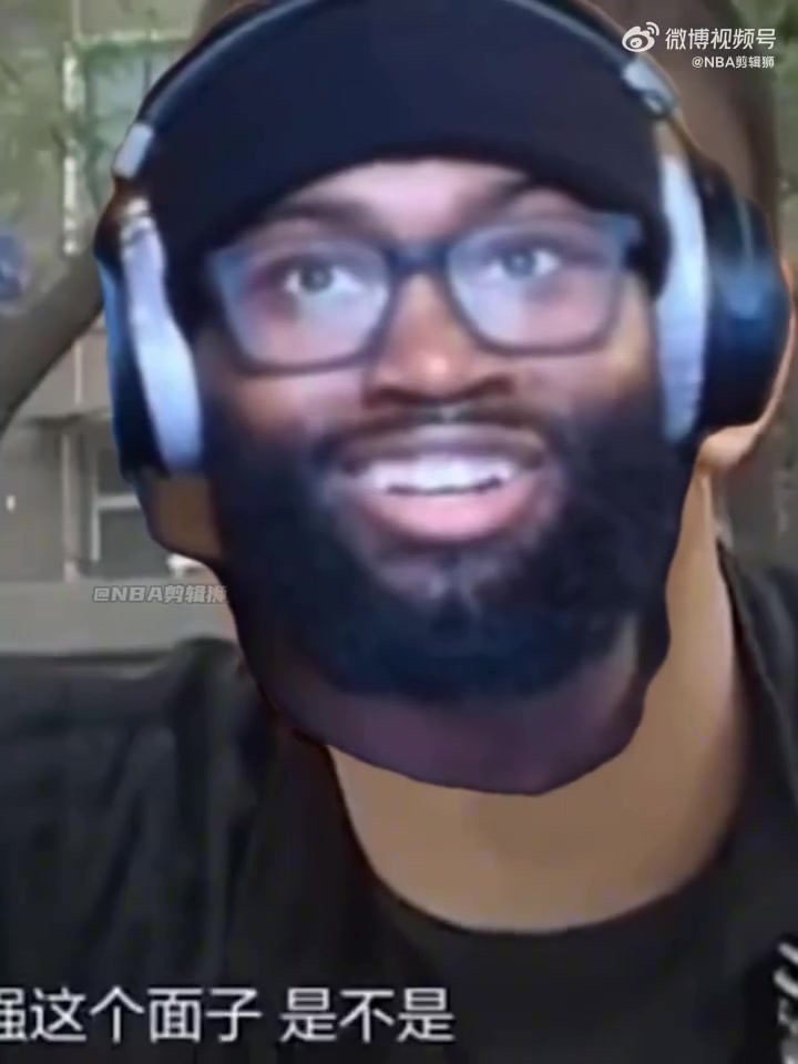  蒂格给塔图姆打电话秒接杰伦-布朗让我FMVP面子往哪搁