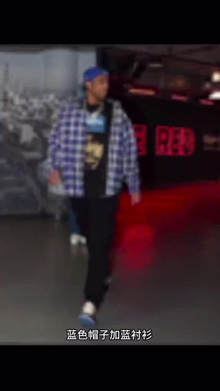  帅哥专场女博主锐评NBA球星穿搭这期质量很高啊