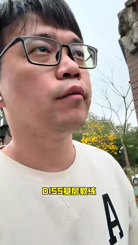  博主孙继海捐款模式初见失败端倪嗨球少年还能继续嘛