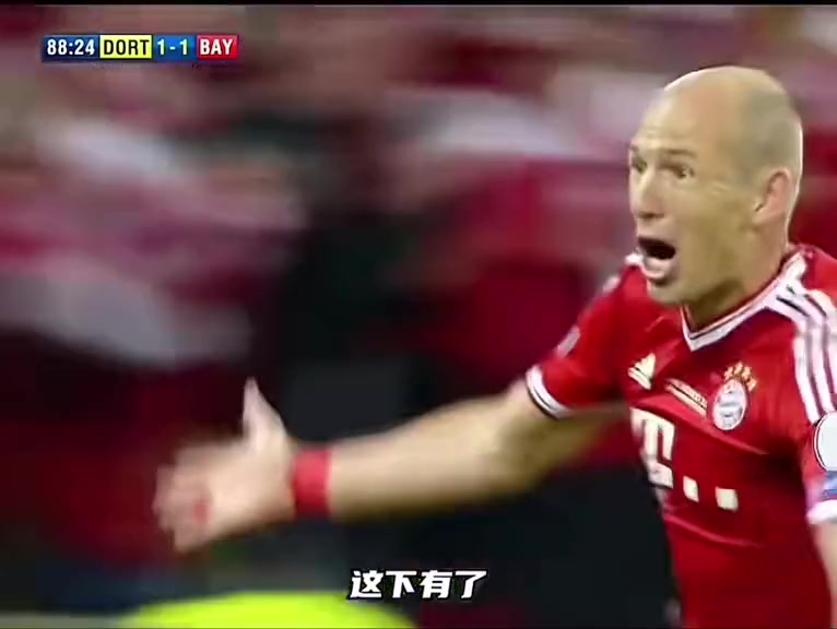  詹俊激情解说12/13赛季欧冠决赛 罗本89分钟绝杀多特