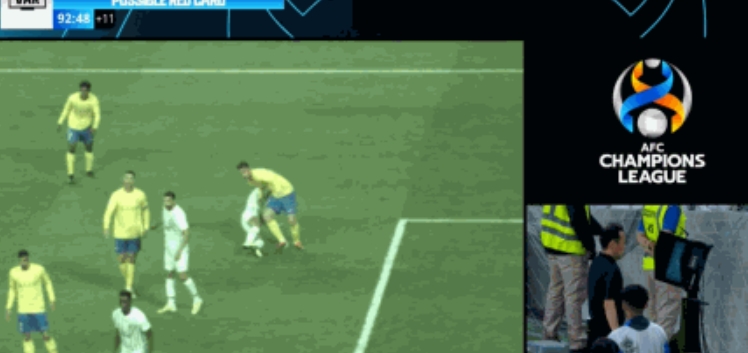  阿爾艾因球員拉波爾特紅牌被罰