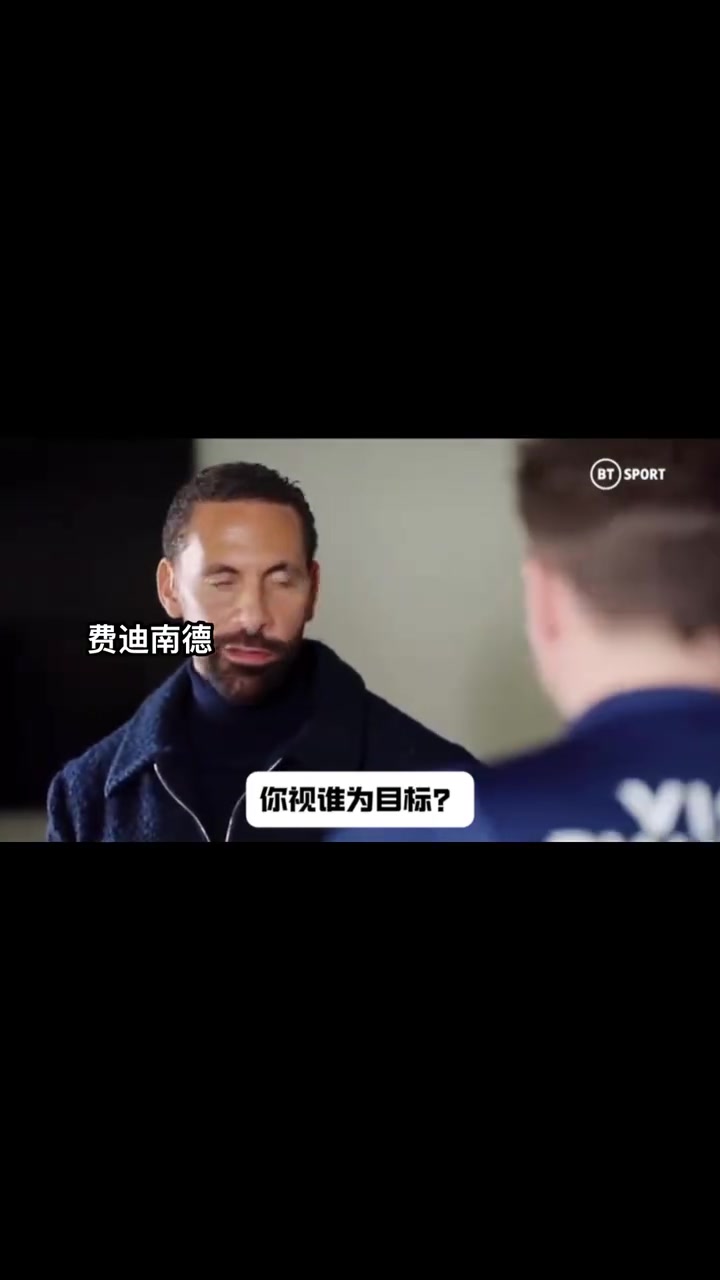  毫无疑问姆巴佩此前亨利给了我踢球灵感然后就是大罗