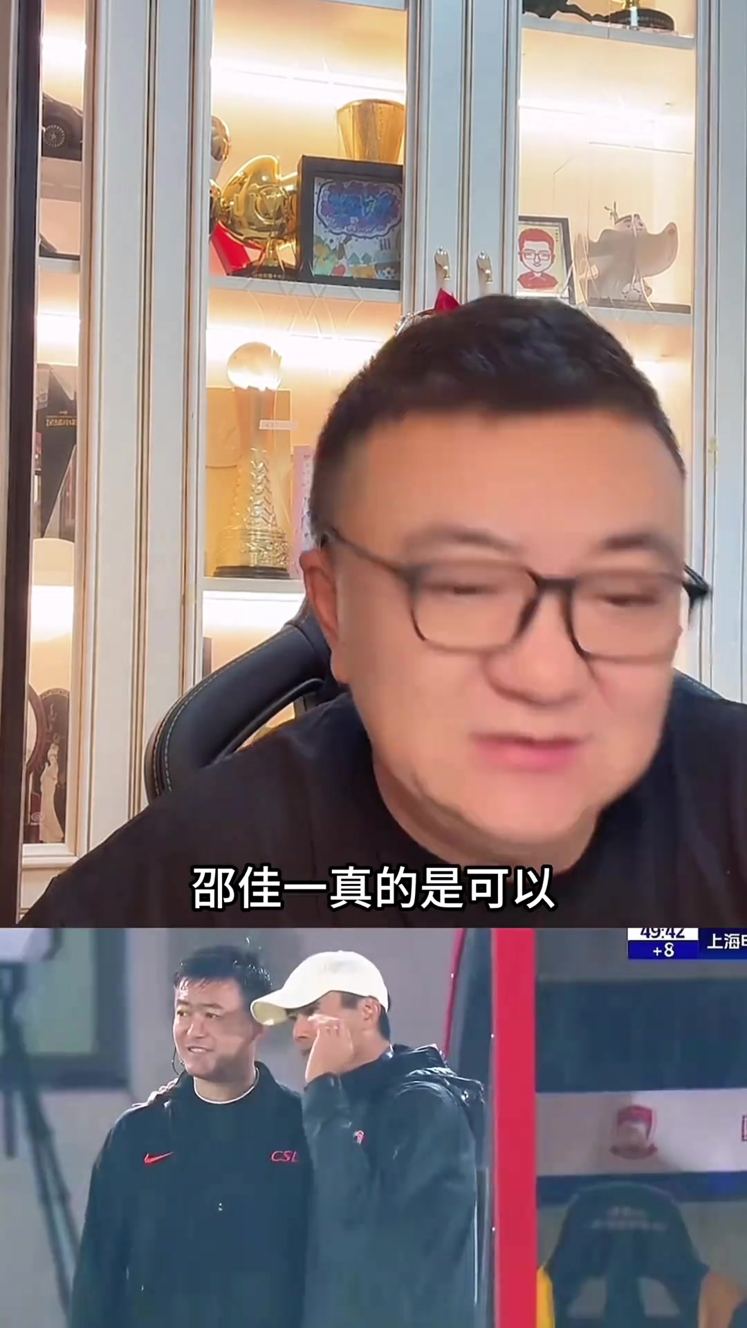  董路怒赞邵佳一的未来在国安更远的未来在国家队