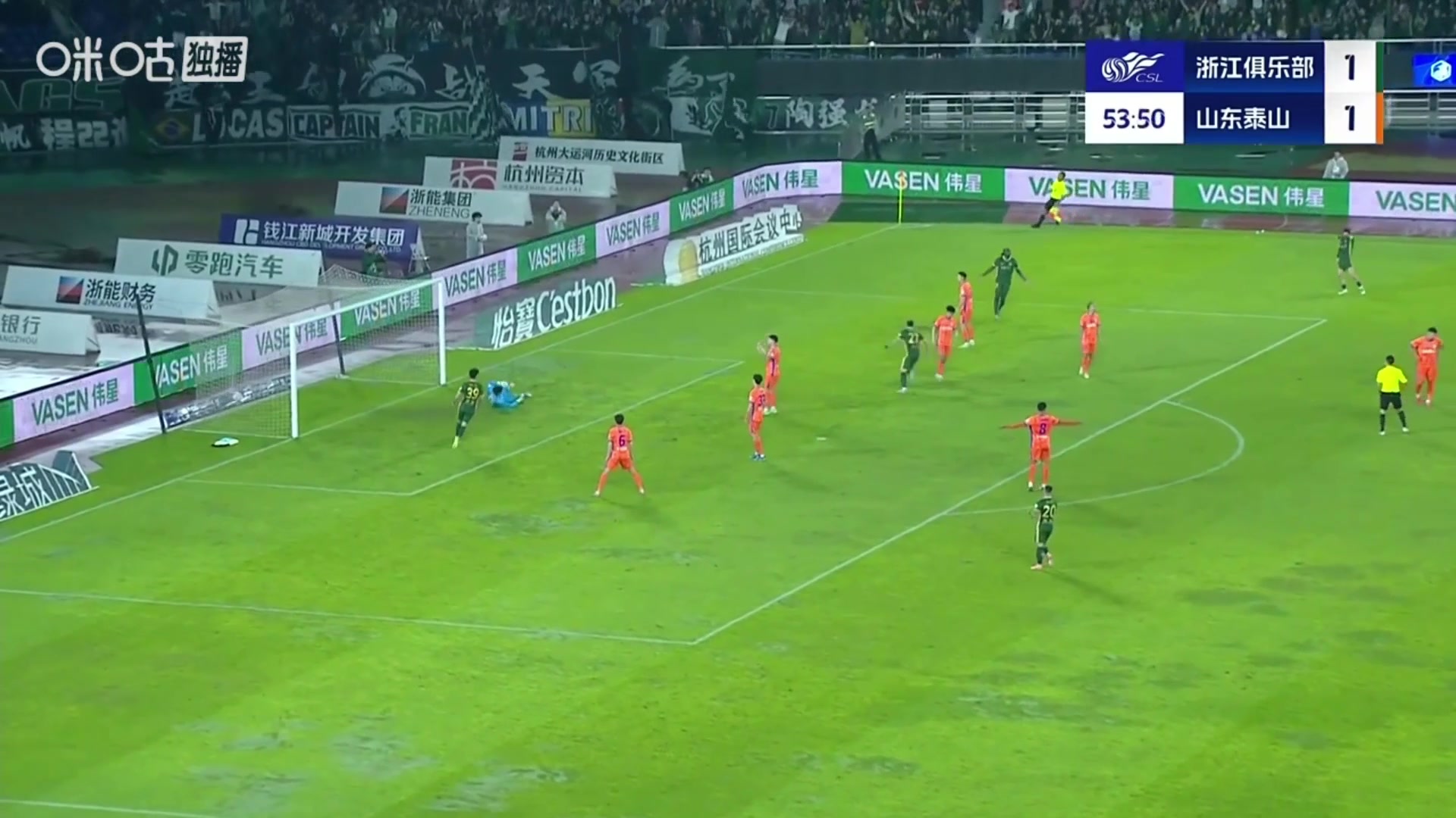  王大雷无可奈何奥乌苏转身小角度爆射破门浙江队反超比分