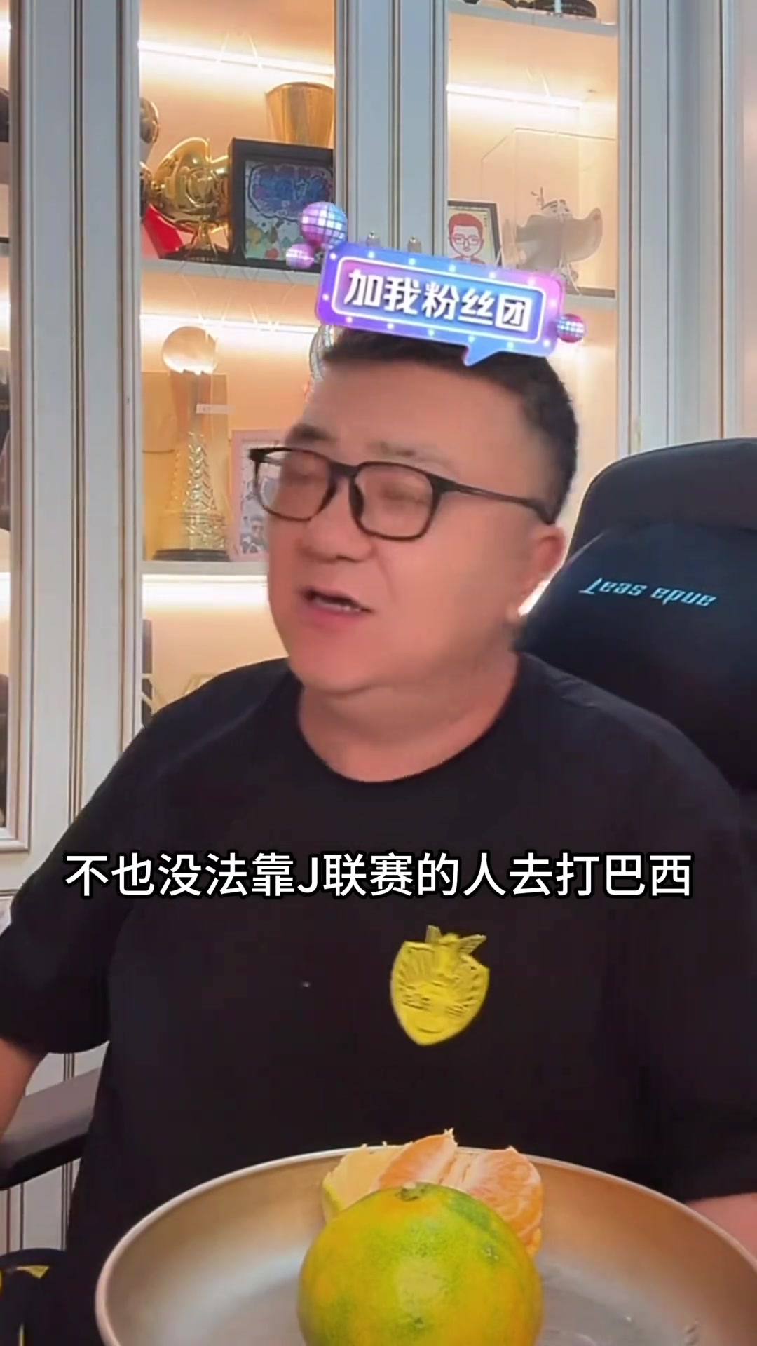  董路日本是欧洲队靠中超出来的球员不足以冲击世界杯